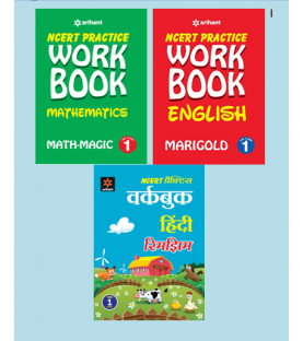 Arihant NCERT Practice Workbook Class 1 Maths Magic, Marigold, Hindi Rimjhim