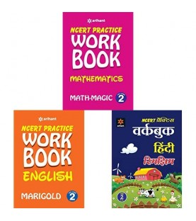 Arihant NCERT Practice Workbook Class 2 Maths Magic, Marigold, Hindi Rimjhim