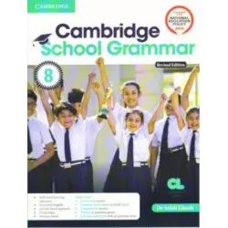 Cambridge School Grammar Class 8 | Latest Edition