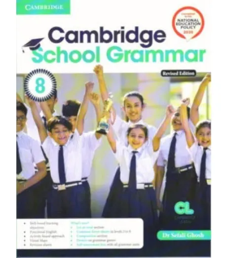 Cambridge School Grammar Class 8 | Latest Edition