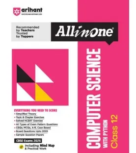 CBSE All in One Computer Science Guide Class 12 | Latest Edition