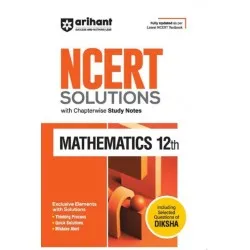 Arihant NCERT Solutions Mathematics With  Study Notes for
