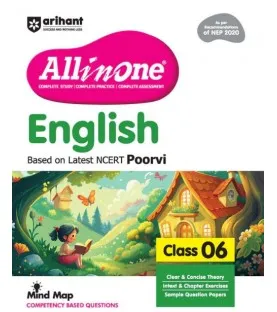 CBSE All In One English Guide Class 6 | Latest Edition