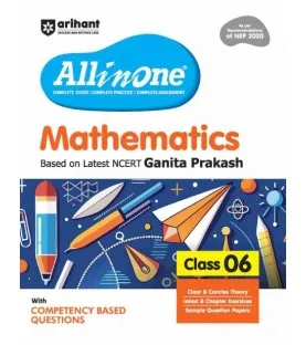 CBSE All In One Mathematics Guide Class 6 | Latest Edition