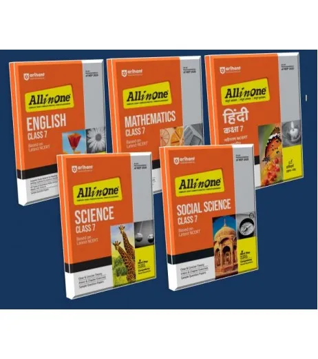 CBSE All in One Guide Class 7 Set of 5 Books