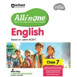 CBSE All in One English Class 7 |Latest Edition