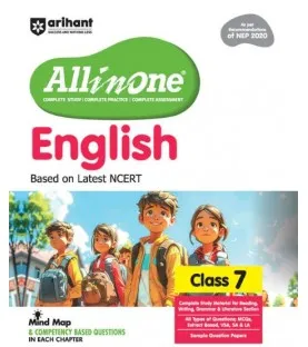 CBSE All in One English Class 7 |Latest Edition 