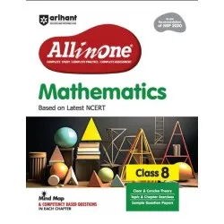 CBSE All in One Mathematics Guide Class 8 | Latest Edition