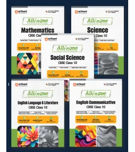 All In One Class 10 Set of 5 Books English, Social Science, Science & Mathematics | Latest Edition