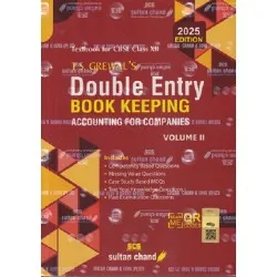 T S Grewals Double Entry Book Keeping Vol 2 CBSE Class 12