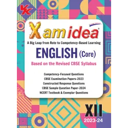 Xam idea English core for CBSE Class 12 | Latest Edition