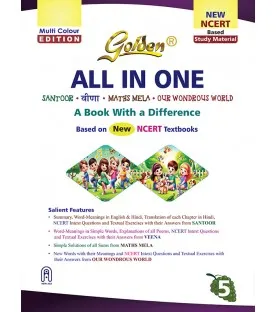 Buy online Full Marks DAV Guide All in One for Class 5 books from ...