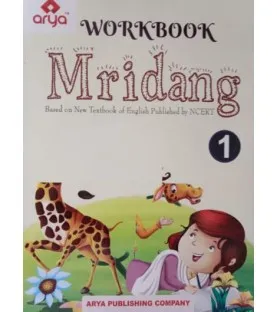 Arya Mridang English Class 1 Workbook Based on New Textbook of English by NCERT