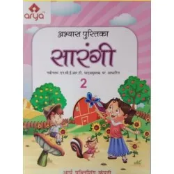 Arya Sarangi Hindi Class 2 Workbook Based on New Textbook