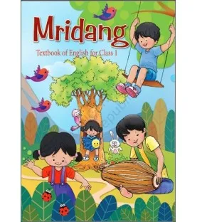 NCERT Mridang English Textbook For Class 1