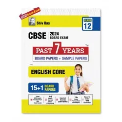 Shiv Das CBSE Past 7 Years Solved Board Papers + Sample