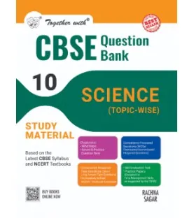 Together With Science Class 10 Question Bank | CBSE Board | Latest Edition