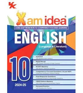 Xam Idea CBSE English Class 10 | Latest Edition