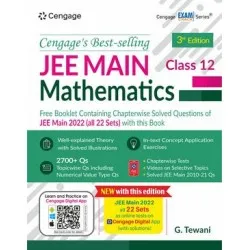 Cengage Mathematics for JEE Main  Class 11 and 12 by G. Tewani | Latest Edition