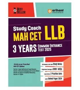 Arihant Maharashtra CLET Common Law Entrance Test 3 Year Course