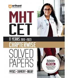 Arihant MHT-CET Engineering Entrance Solved Papers | Latest Arihant MHT-CET Engineering Entrance Solved Papers | Latest
