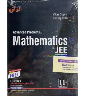 Balaji Advance Problems in Mathematics for JEE by Vikas Gupta  | Latest Edition