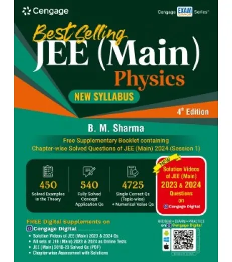 Cengage JEE Main Physics By BM Sharma | Latest Edition