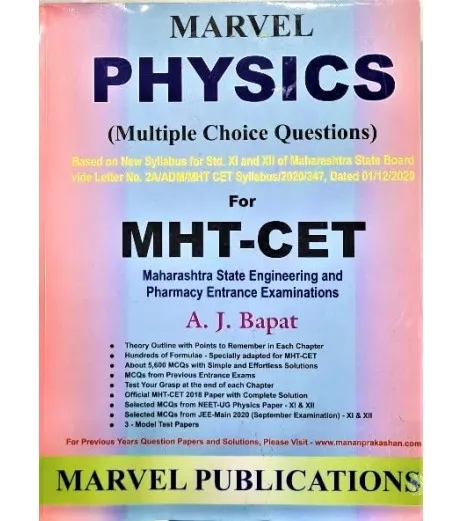Marvel Publications Mht Cet Books Pdf Buy Marvel Physics MHT CET Online at SchoolChamp - A J Bapat