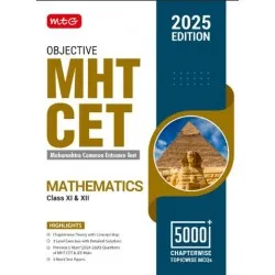 MTG  Objective Mathematics MHT CET Books For