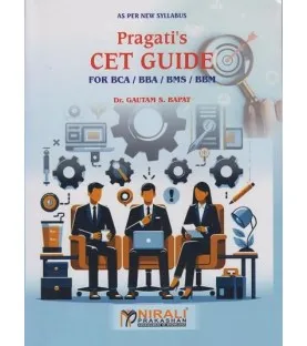 Pragati CET Guide for BCA/BBA/BMS/BBM/BBA by Dr.Gautam  Bapat
