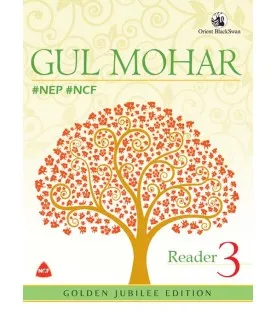 New Gul Mohar Reader 3 | As Per NEP-NCF