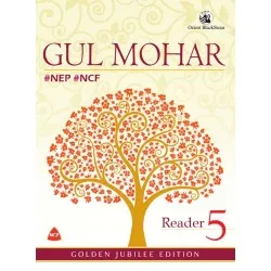 New Gul Mohar Reader 5 | As Per NEP-NCF