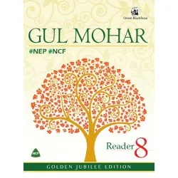 New Gul Mohar Reader 8 | As Per NEP-NCF