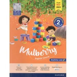 Oxford New Mulberry English Coursebook Class 2| Latest