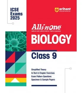 All In One ICSE Biology Class 9 | Latest Edition
