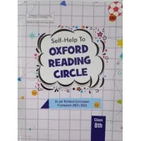 Arun Deep's Self Help To ICSE Oxford Reading Circle Class 8