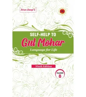 Arun Deep'S Self-Help to New Gulmohar 8  (Language For Life)| Latest Edition