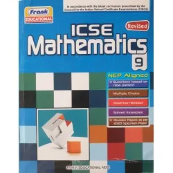 Frank ICSE Mathematics for Class 9 | Latest Edition