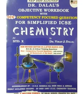 Objective Workbook For Simplified ICSE Chemistry Class 10 by  Viraf J. Dalal