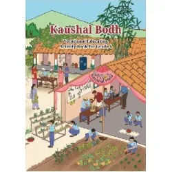 Kaushal Bodh NCERT Vocational Education Activity Book for