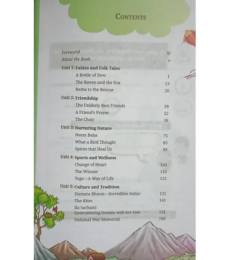 Poorvi NCERT English Textbook for Class 6 -Schoolchamp