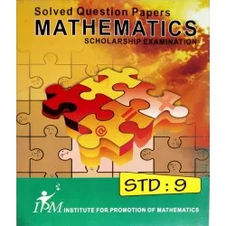 IPM Solved Question Papers Mathematics Scholarship