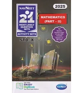 Navneet 21 Most Likely Question sets Mathematics Part 2 SSC Maharashtra Board | Latest Edition