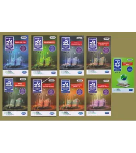 Navneet 21 Most Likely Question Set Class 10 (Set of 9 Books) | Latest Edition