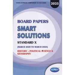 Navneet Board Paper Smart Solution History Political