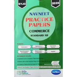 Navneet Practice Paper Commerce HSC Std 12 | Latest Edition