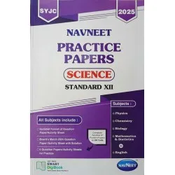 Navneet Practice Paper Science HSC Class12 | Latest Edition
