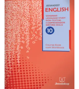 English  H.L. Grammar Langauage study  Std 10 Jeevandeep