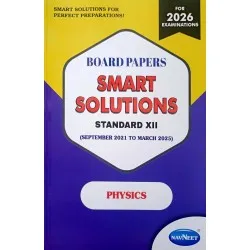 Navneet Board Paper Smart Solution Physics Std 12 | Latest