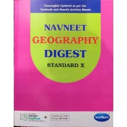 Navneet Geography Digest Class 10 | Latest Edition